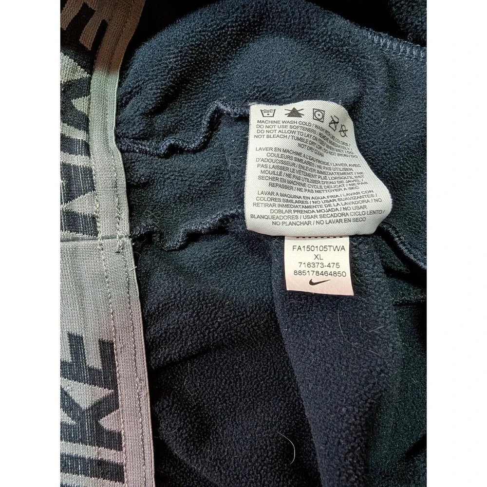 Nike Dri Fit Sweatpants Men's Sz XLarge Blue Pants Logo Swoosh